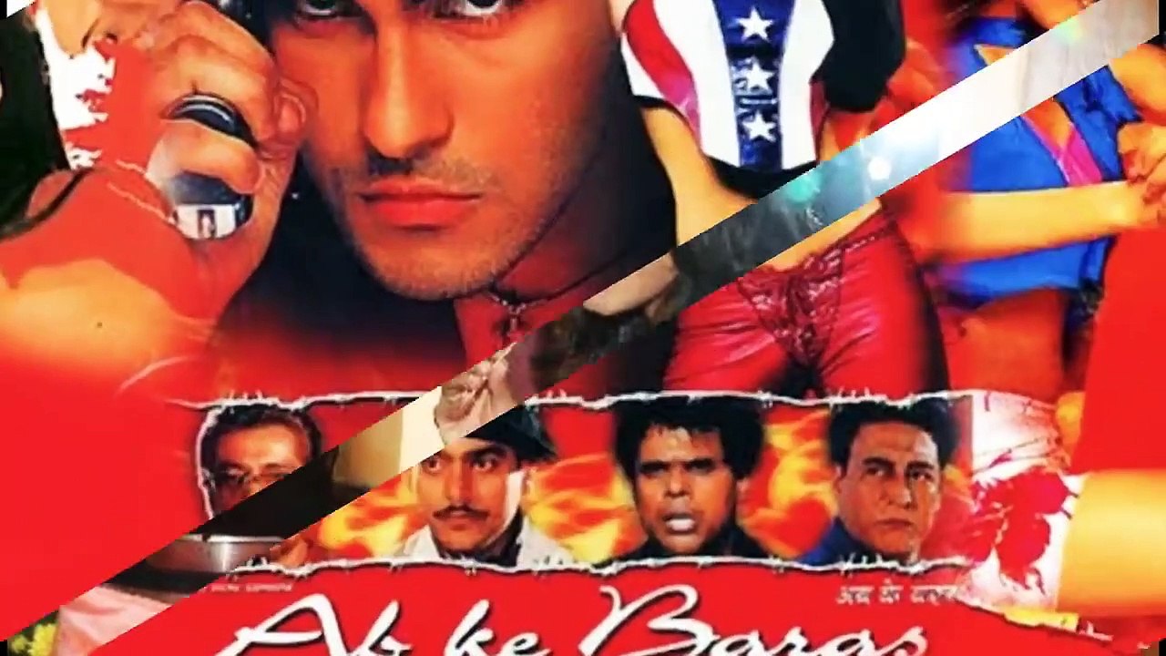 विवाह फिल्म की एक्ट्रेस पूनम आज दिखती है पहले से ऐ(720P_HD)