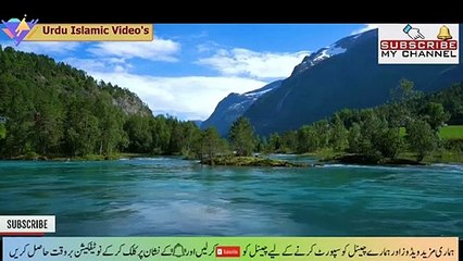 rizq ka kam ho jana or ziada ho jana