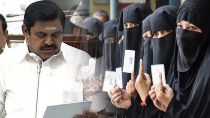 Video herunterladen: CM Edappadi Palanisamy announces welfare projects for Muslim people | TN Budget 2020-2021