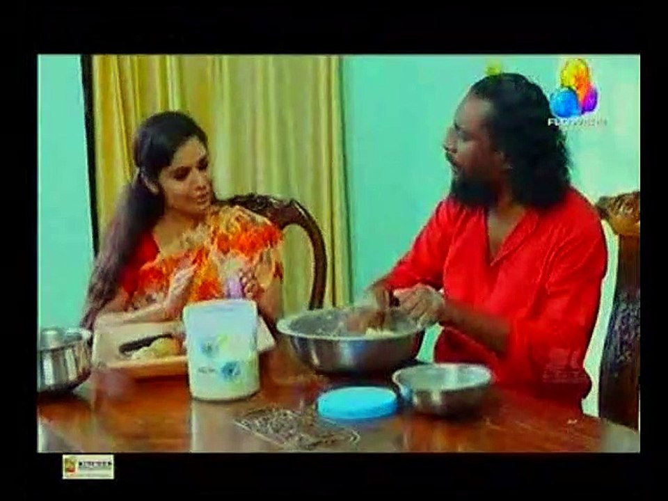 uppum 19/02/2020