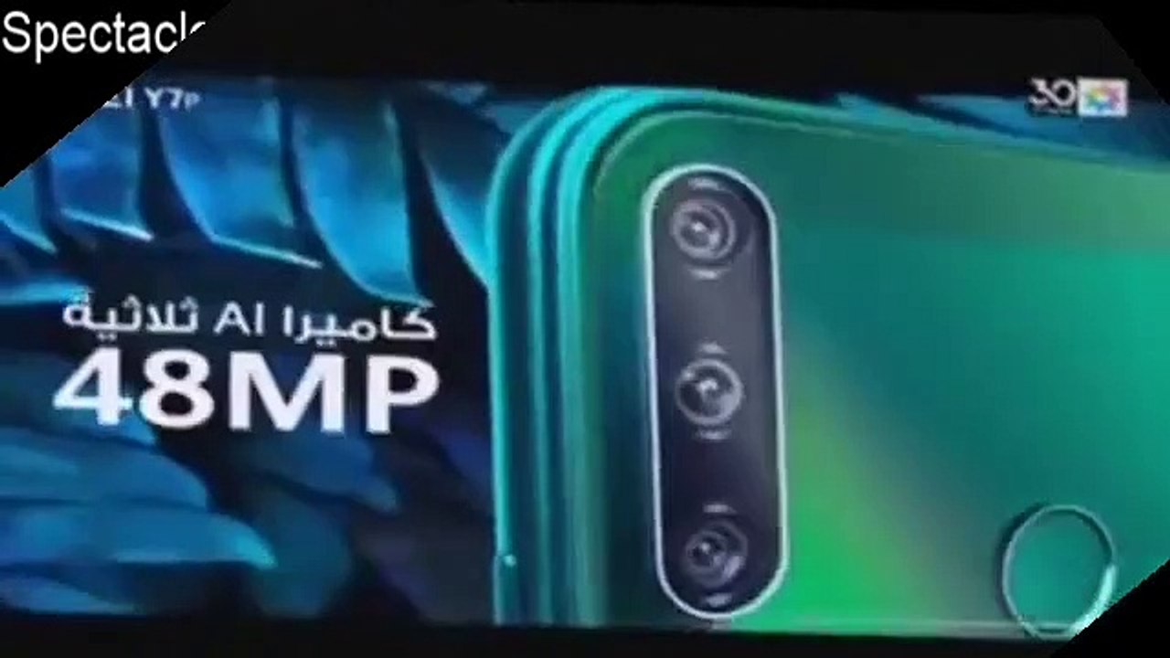 مسلسل فرصة ثانية الحلقة 107 كاملة على 2M