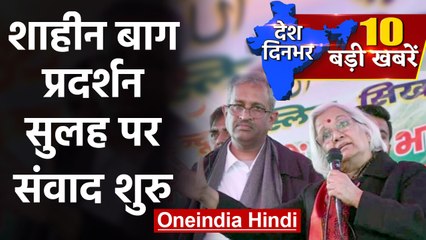 Shaheen Bagh पहुंचे  mediators Sanjay Hegde और Sadhana Ramachandran | Top news | वनइंडिया हिंदी