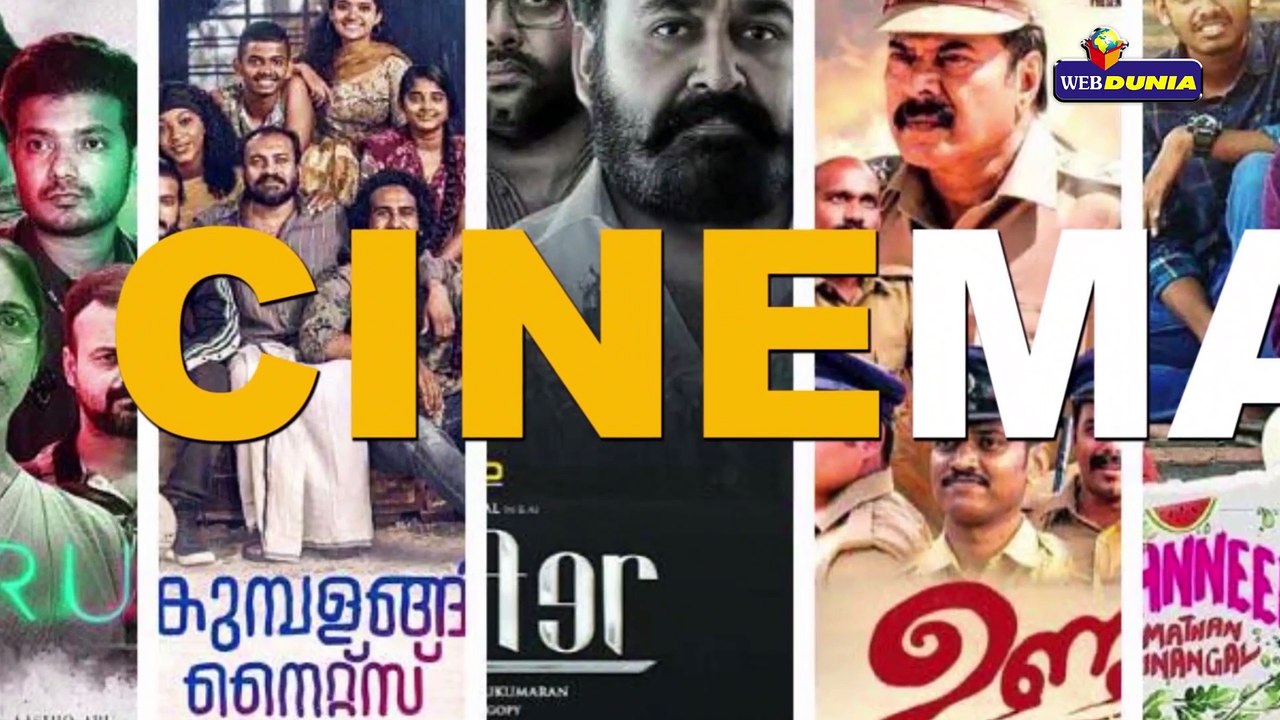ഒരു വാച്ച് മാത്രമാണ് ആ സിനിമയ്ക്ക് ഷാരൂഖ് പ്രതിഫലമായി വാങ്ങിയത്