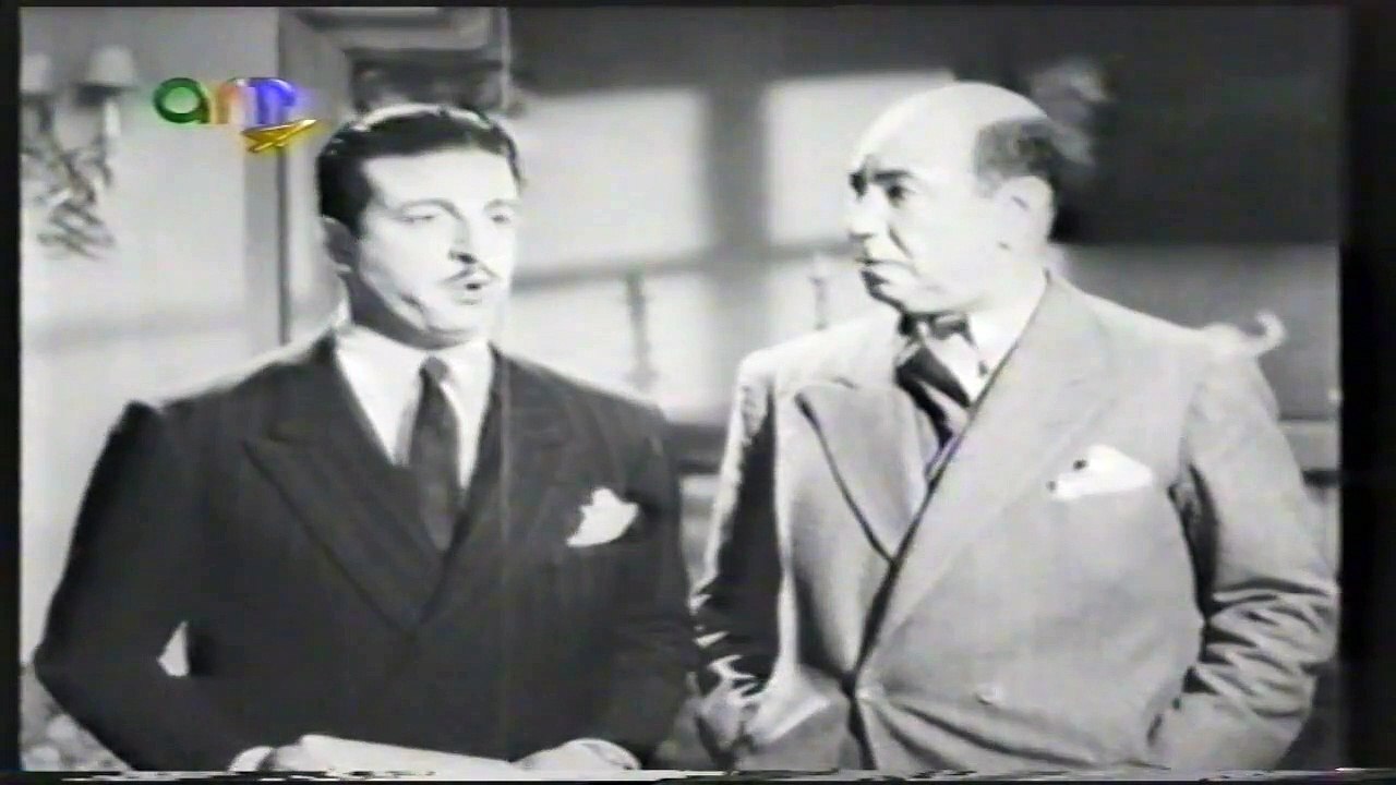 ليلى بنت الأغنياء 1946 بطولة ليلى مراد أنور وجدي الجزء الثالث