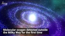 Molecular Oxygen Found Outside the Milky Way for First Time Ever