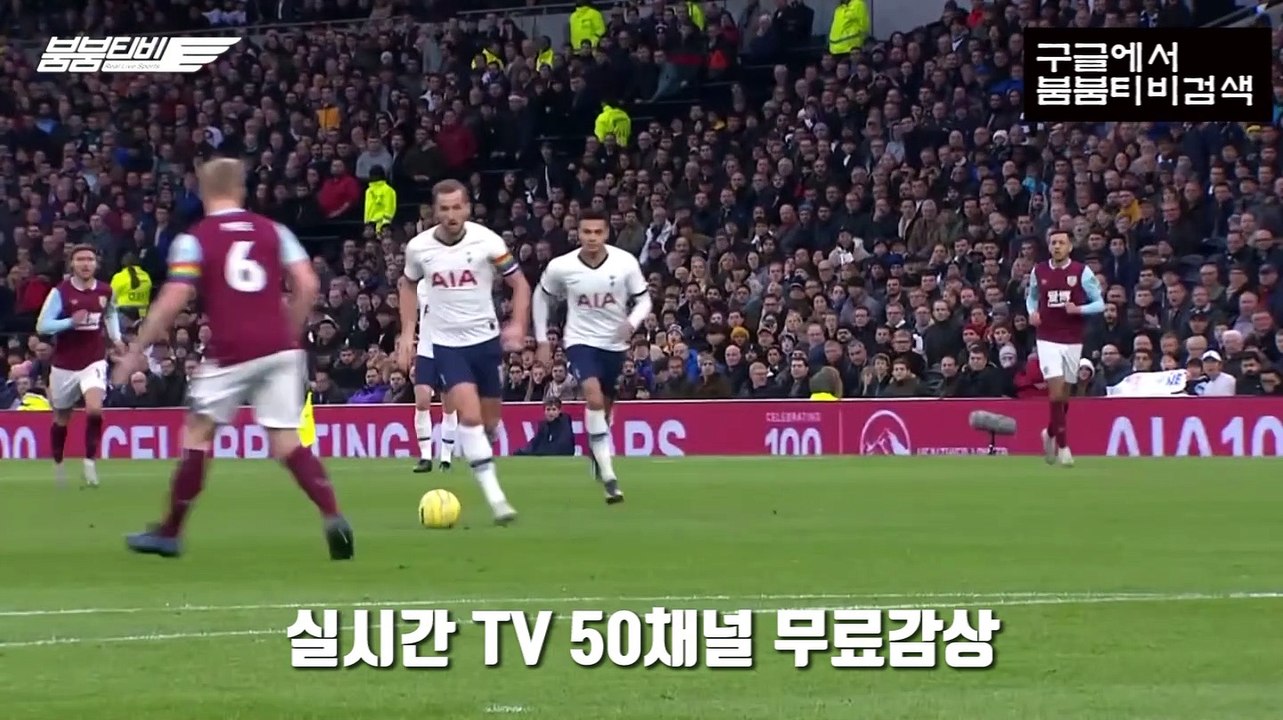 미국농구【 http://www.bbtv24.com】 해외스포츠【 http://www.bbtv24.com】 라이브중계티비【 http://www.bbtv24.com】 스포츠무료중계【 http://www.bbtv24.com】 느바중계【 http://www.bbtv24.com】 스포츠분석【 http://www.bbtv24.com】 축구픽【 http://www.bbtv24.com】 야구픽【 http://www.bbtv24.com】 농구픽【 http://www.b