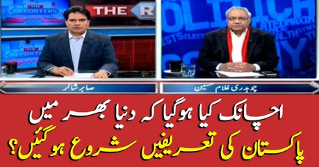 Pakistan started progressing, World admires Pakistan's efforts