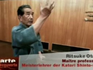 Le Katana - Sabre De Samourai3.00