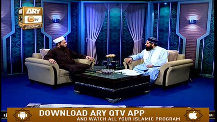 Kashaf-ul-Mahjoob | 19th November 2019 | ARY Qtv