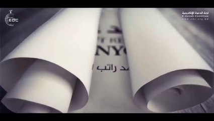 لا تعتمد على أحد !! لن تَملَّ سماعَهُ ~ روائع النابلسي Don't Rely On Anyone