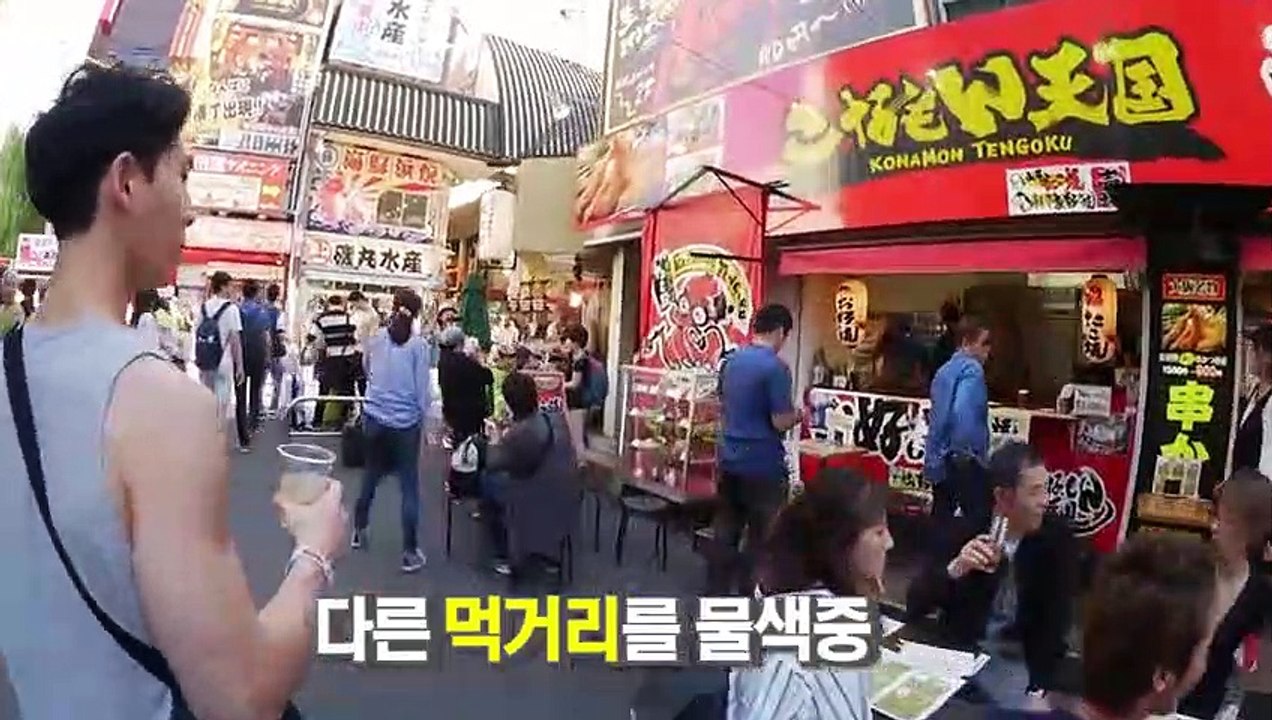고령추천업소【OI0↔29O8↔68O③】고령추천업소예약♥◀≪