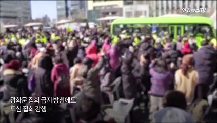 [현장] "걸린 병도 나아"…전광훈 연이틀 대규모 집회