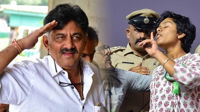 DK Shivakumar controversial Statement about Amulya Leona.