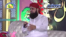 Allah Allah Allah Ho   Owais Raza Qadri   By Tayab Production