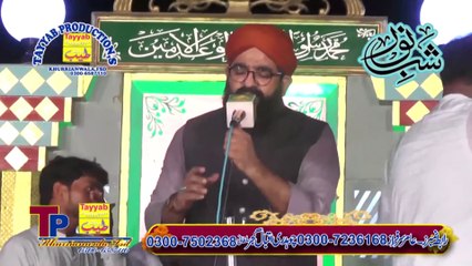 Allah Ho Allah   Shahzad Hanif Madni   By Tayab Production