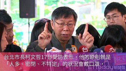 CollectionVideo-ettoday_curation2-ettoday.net2|ettoday_curation_Idle-copy12-EttodayParser-2020/02/17-12:19