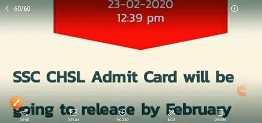SSC CHSL Tier-1  Admit Card  2020