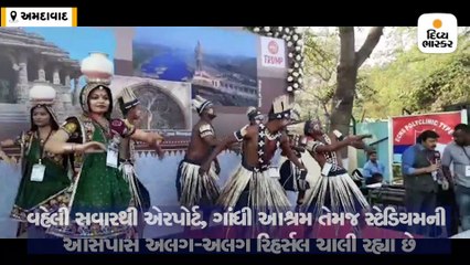 ટ્રમ્પ-મેલેનિયા માટે સાંસ્કૃતિક સંગીત સહિતના કાર્યક્રમોનું આયોજન, વહેલી સવારથી રિહર્સલ ચાલું