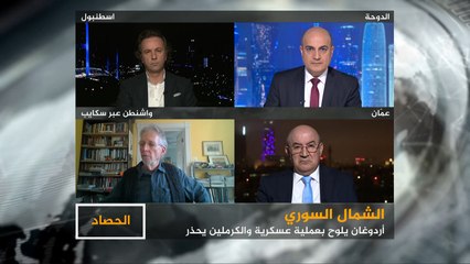 الحصاد-أردوغان: شنّ عملية عسكرية بإدلب بات مسألة وقت