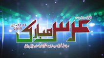 Bol Kaffara Kya Hoga (Complete) Dil galati kar betha hai || Shahbaz Hussain Fayyaz Hussain Qawwal