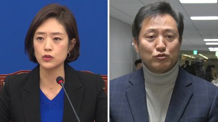 [앵커리포트] 고민정 vs 오세훈...'靑 출신·영입인사' 대진표 관심 / YTN