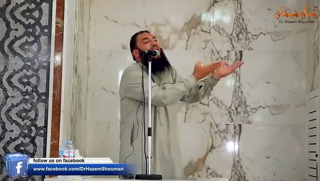 الموت مع الدكتور حازم شومان