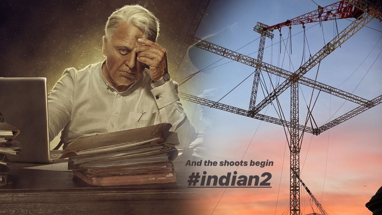 Indian 2 Shooting spot |  படப்பிடிப்பு தளத்தில் கிரேன் அறுந்து விழுந்து 3 பேர் பலி