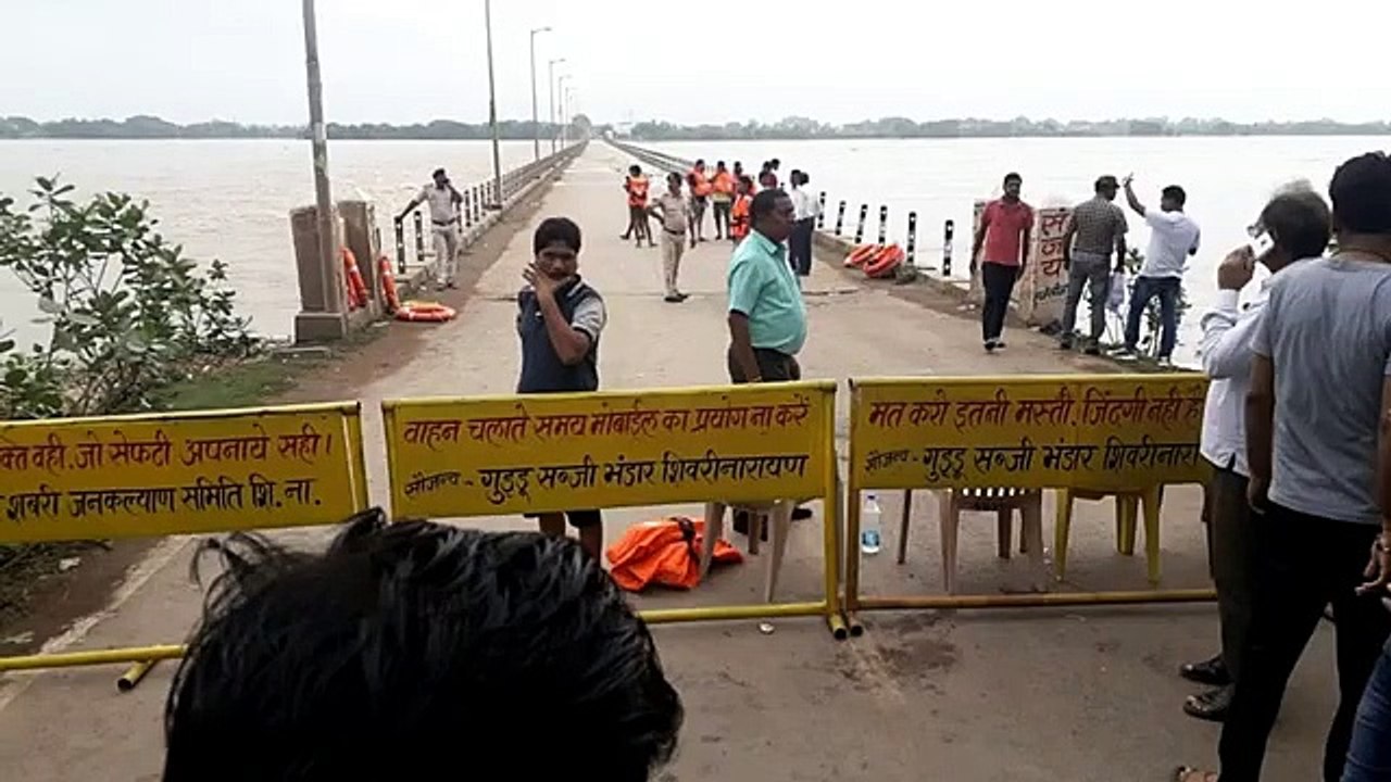 FLOOD SHIVNATH NADI