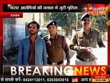 रतलाम पुलिस ने जिंदा कारतूस के साथ 1 को पकड़ा