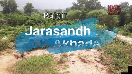 Jarasandh Akhada   Battle Ground of Jarasandh संकट में जरासंध अखाड़ा का अस्तित्व bihar darshan