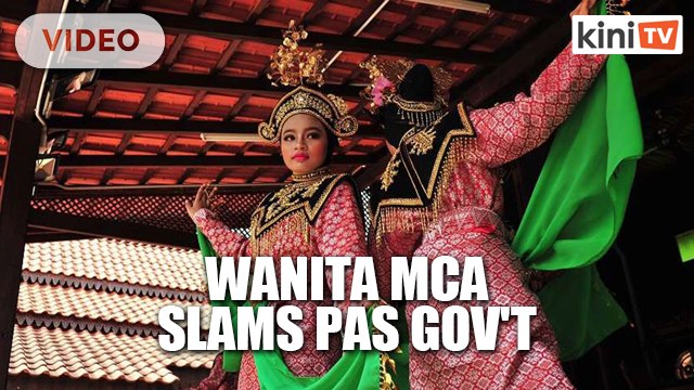 Wanita MCA slams PAS gov't on 'no women singing for men' rule