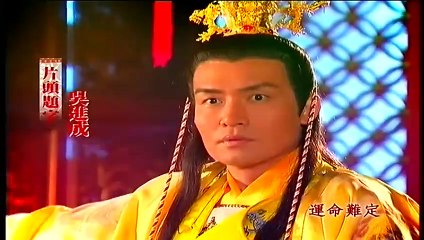 Thần Cơ Diệu Toán Lưu Bá Ôn phần 7 - Hoàng Thành Long Hổ Đấu tập 83