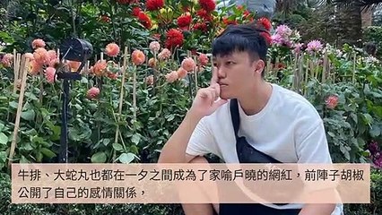 CollectionVideo-adgeek_teepr_curation-www.teepr.com|adgeek_teepr_curation_desktop_bottom-copy5-TeeprParser-2020/02/20-10:31