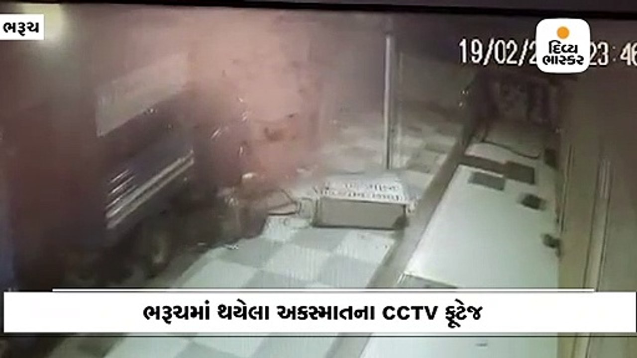 ભરૂચમાં કૂતરાને બચાવવા જતાં રિક્ષા પલટી, ઘટના C...