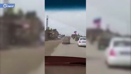 شاهد.. مصفحة أمريكية تخرج عربة روسية عن مسارها في الحسكة