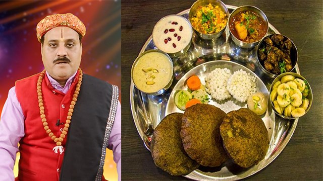 Maha Shivratri Fast : महाशिवरात्रि 2020 के व्रत में जरूर करें इन चीजों का सेवन | Vrat Food | Boldsky