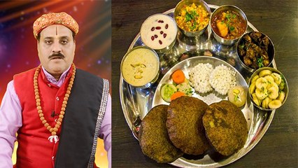 Maha Shivratri Fast : महाशिवरात्रि 2020 के व्रत में जरूर करें इन चीजों का सेवन | Vrat Food | Boldsky