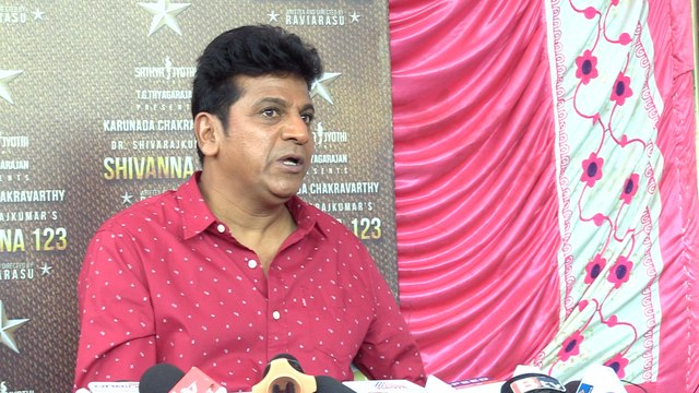 ಇಪ್ಪತ್ತು ಡೈಲಾಗ್ ಹೇಳಿ ಹೀರೊ ಆಗ್ಬೇಕಾಗಿಲ್ಲ, ಜುಸ್ಟ್ ಲುಕ್ ಸಾಕು | Shivanna | RDX | Filmibeat Kannada