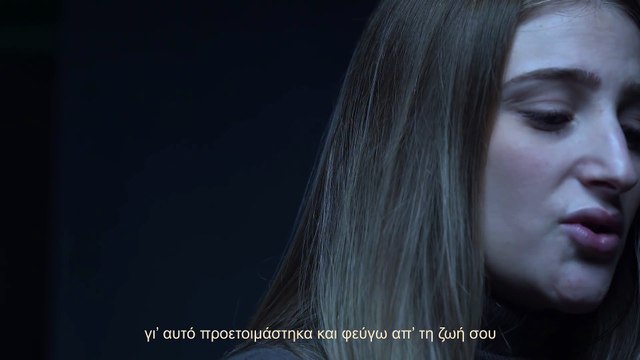 Κωνσταντίνος Αργυρός - Αποχωρώ (Official Lyric Video)