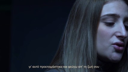 Κωνσταντίνος Αργυρός - Αποχωρώ (Official Lyric Video)