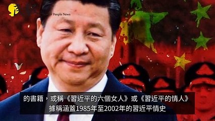 CollectionVideo-jfetek_peoplenews_curation-peoplenews.tw|jfetek_peoplenews_curation_mobile_bottom-copy5-PeopleNewsParser-2020/02/20-09:30