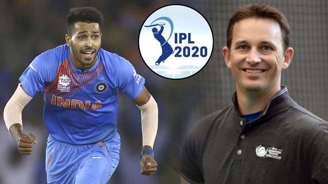 IPL 2020 : Mumbai Indians Wants Hardik Pandya To Play Some Cricket Before IPL