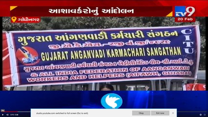 Aanganwadi health workers protest at Satyagrah Chhavni over unresolved issues, Gandhinagar - TV9News - Copy