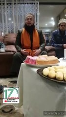 "Chahte Aapto Khud Daud Ke Aata Paani Ya Husain Aap ke Qadamo Se Nikalta Paani"By  Huzur Rais-ul-Aulama  Saiyed Jami Ashraf Ashrafi-ul-Jilani Mirani in South Africa