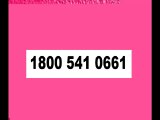 (1)800-541-0661 EPSON PRINTER Helpline Toll free Number @~@