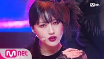 '최초 공개' 차세대 짐승돌 '드림캐쳐'의 'Red Sun' 무대