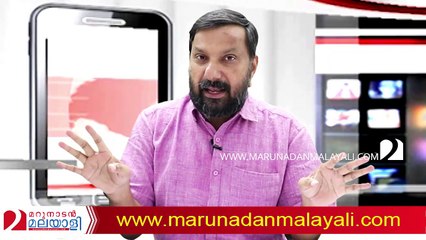 Ashiq abu karuna music foundation issues