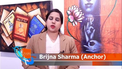 Mr. Aryan Dhaka, Selected Participant for The Little Master Of Yoga 2020 - YouTube (360p)