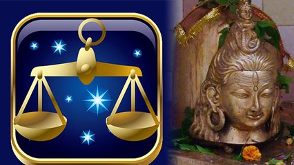 Mahashivratri 2020 : 21 फरवरी को महाशिवरात्रि के दिन 5 राशि वालों की बदलेगी किस्मत | Boldsky