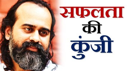 आनंद सफलता की कुंजी है || आचार्य प्रशांत, युवाओं के संग (2013)